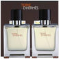 TERRE D,HERMES EDT 2X50ML