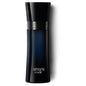 Armani Code Man Eau de Toilette 125ml